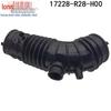 17228-R28-H00 Honda Elysion 13-16 Air Intake Pipe/Filter Outlet Duct