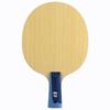 YINHE V-14 PRO 30th Anniversary Table Tennis Blade