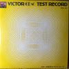 7-дюймовая пластинка VARIOUS - Victor Cd-4 Тестовая запись 4DE201 VICTOR Япония Джаз Б/у