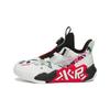 Баскетбольные кроссовки Kids Cement Nemesis Shock Absorbation Increased Height Mid-Top Детские баскетбольные кроссовки White Red A312241101H-1