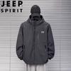 Мужская повседневная куртка с капюшоном JEEP SPIRIT для активного отдыха