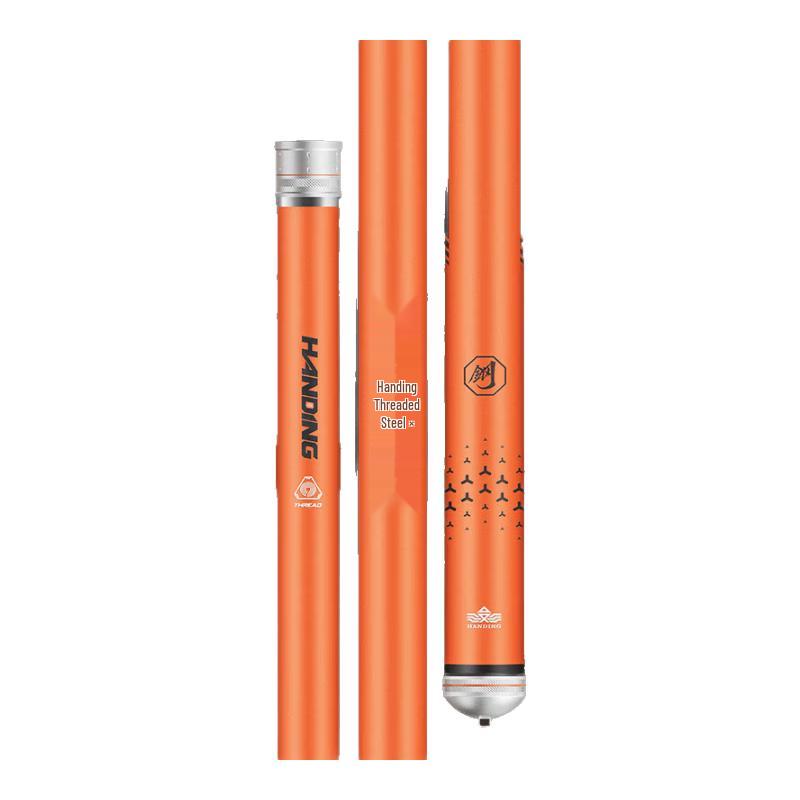 Удилище Han Ding Thread Steel II Carbon для ловли крупной рыбы