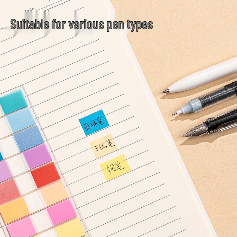 Deli 25908 Pull-Out Colorful Fluorescent Index Tabs