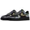 Nike Air Force 1 Kaleidoscope, Divine Thunder, Shopping Bag Abrasion Resistant Low top Skateboard Shoes Men's Black CW2288-001(Team113-S-BOX)