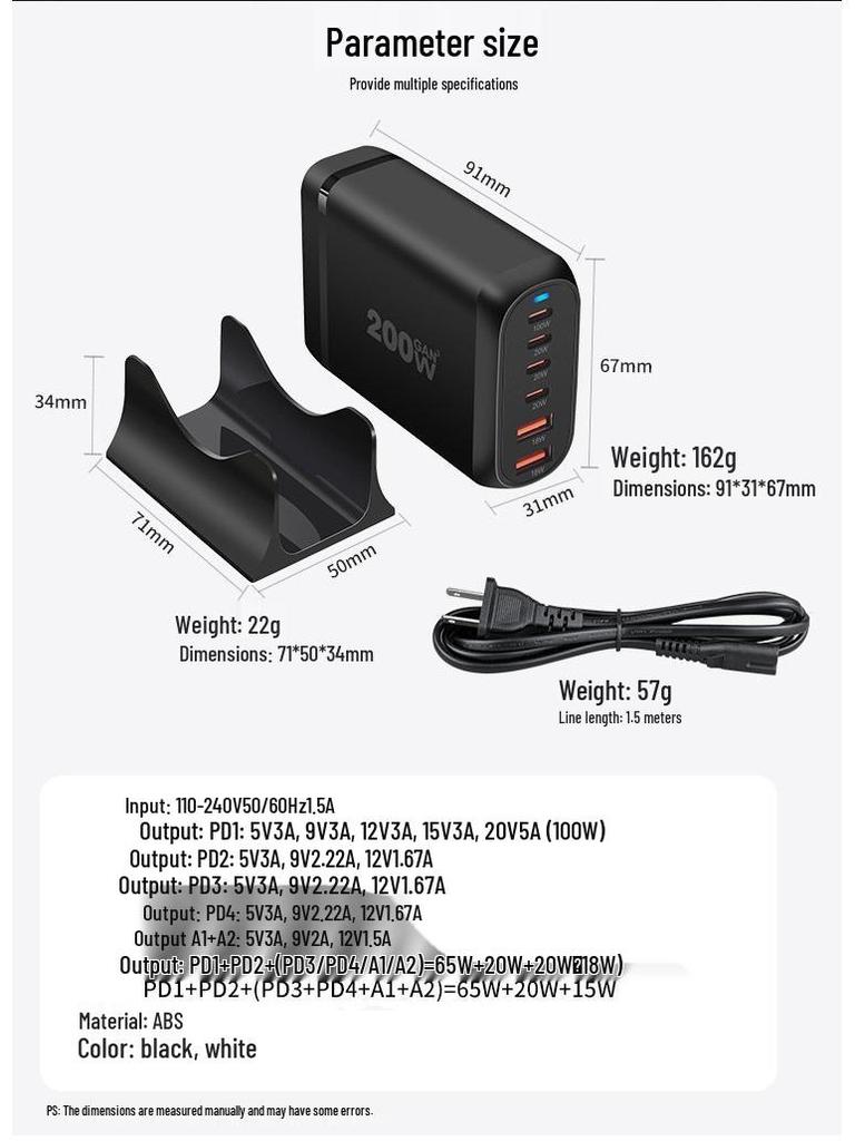 200W GaN Multi-Port PD Fast Charger with 2A4C Ports for Phones & Laptops