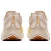 Nike Zoom Fly Fast Коричневый с вкраплениями AT5242-174