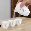 Dehua White Porcelain Travel Tea Set