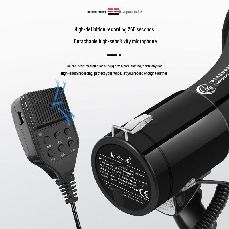Leigongwang CR-87 Smart Offline Translator Megaphone CN plug (adapter included)