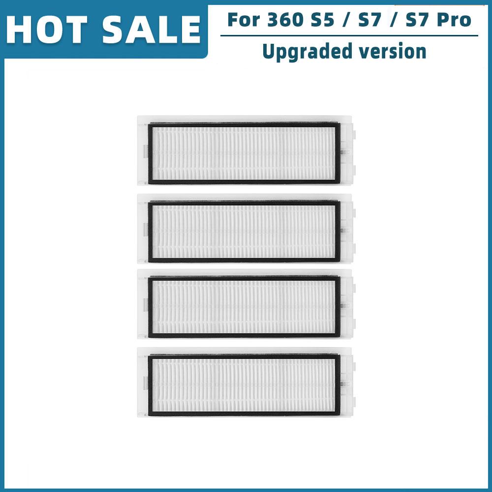 Замена для 360 S5 / S7 / S7 Pro робот пылесос запасные части аксессуары основная боковая щетка фильтр Hepa тряпка для швабры ткань