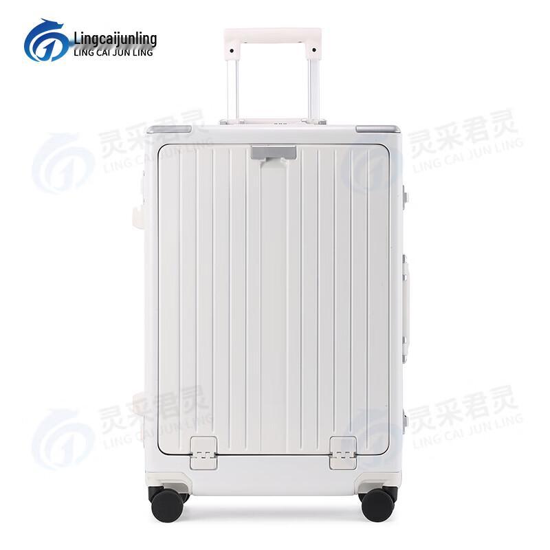 Aluminum Frame Front Opening Luggage