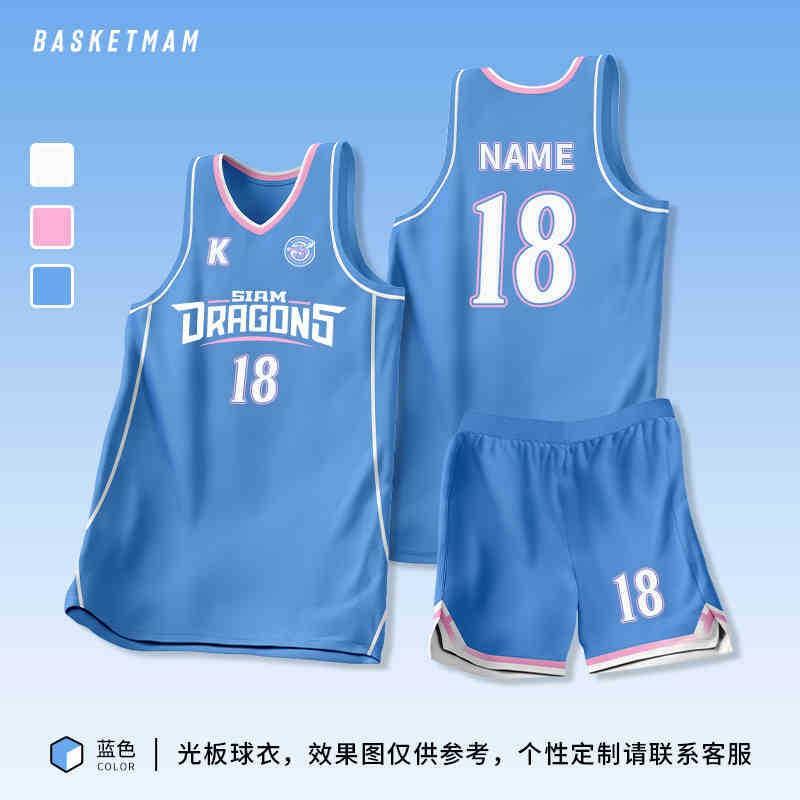 Custom Printed Basketball Jersey Set Men Women Adult Team Uniforms Sportswear College League Practice Game