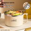 Cartoon Beige 304 Stainless Steel Draining Noodle Bowl
