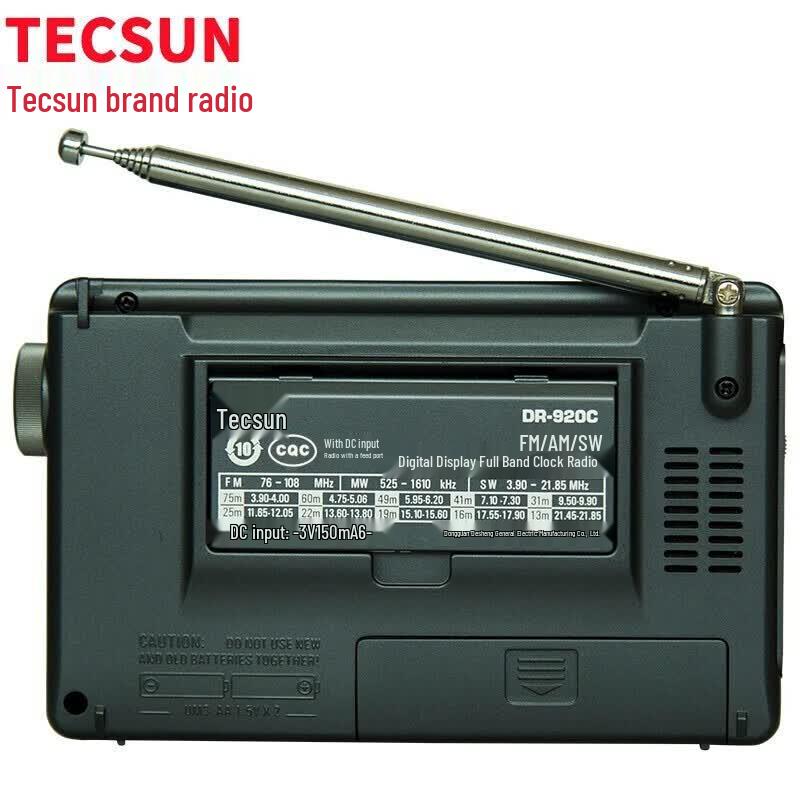 Портативное цифровое радио Tecsun DR-920C с полным диапазоном