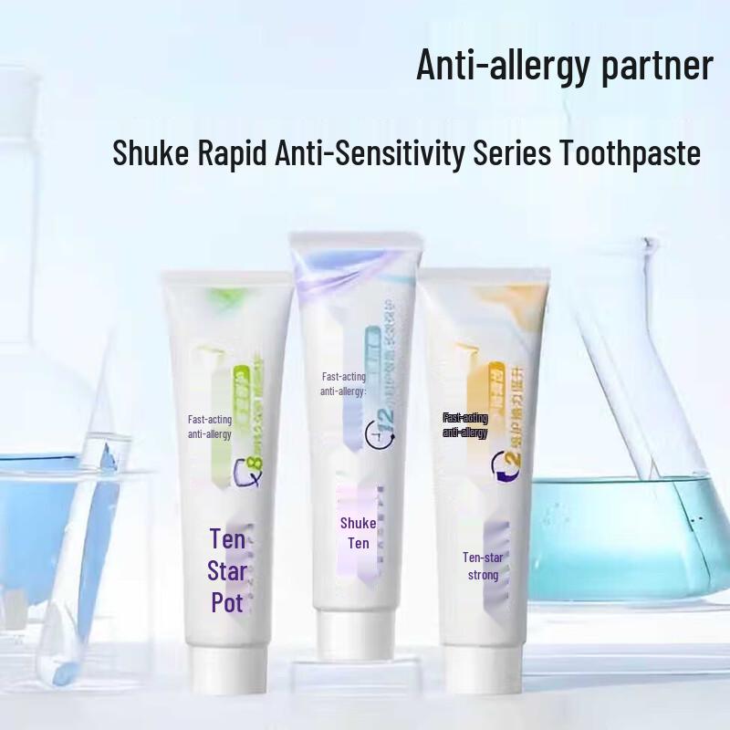 Shuke Rapid Anti-Sensitivity Toothpaste