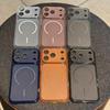 Instant Film-Lens 17-Window Phone Case for iPhone 16 Pro Max - Soft Silicone, Magnetic Adsorption