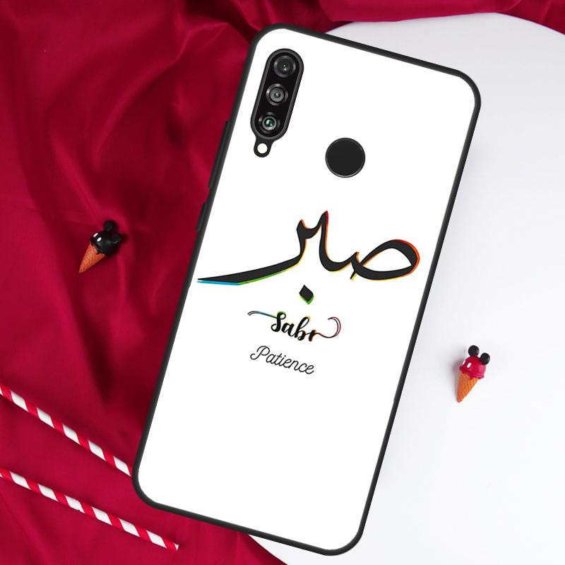 Чехол Sabr Patience для Huawei Nova 5T 9 10 SE 7i 8i 11i 12i Y73 Y90 Y70 Y72 Y61 Y91 Y60 P20 P40 P30 Lite
