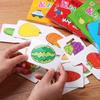 1/4Set Toddler Card Match Game Cognitive Truck Fruit Animal Life Set Puzzle Baby Children Cognitive Early Educational Puzzle Toy
