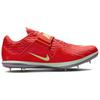Nike High Jump Elite Bright Crimson Lime Blast Unisex Sneakers Red Hyper-Orange Washed-Coral FZ9636-600