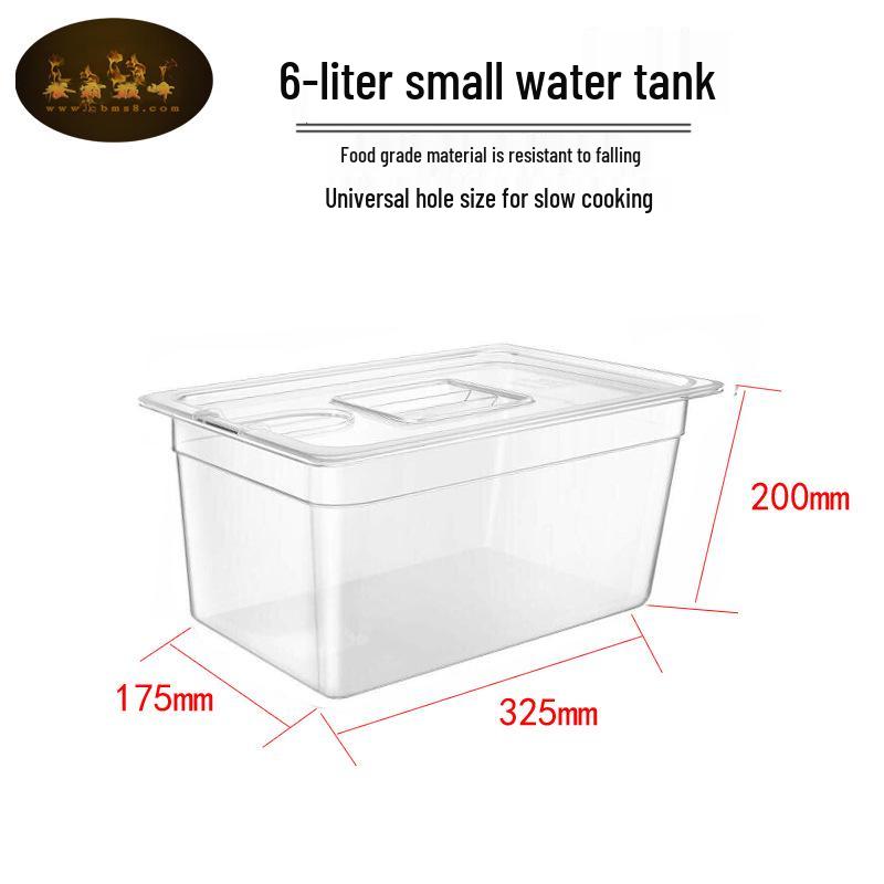 Водяная ванна Су Вид и аксессуары с перфорированной крышкой (11 л и 26 л)