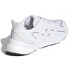 adidas X9000L2 Белые матовые серебристые мужские кроссовки Cloud-White S23650