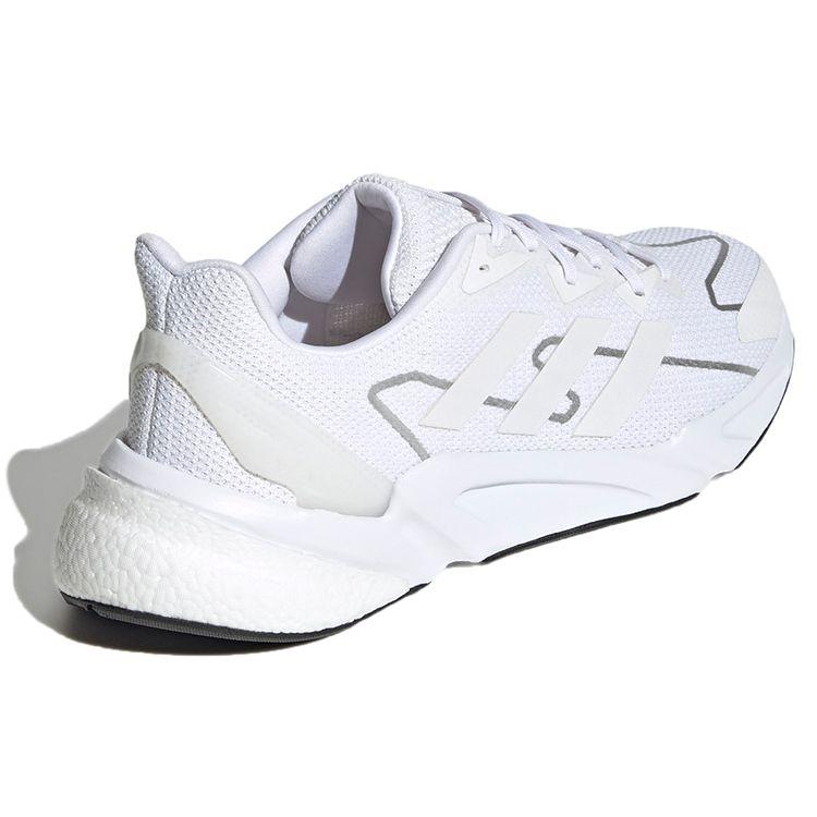 adidas X9000L2 Белые матовые серебристые мужские кроссовки Cloud-White S23650