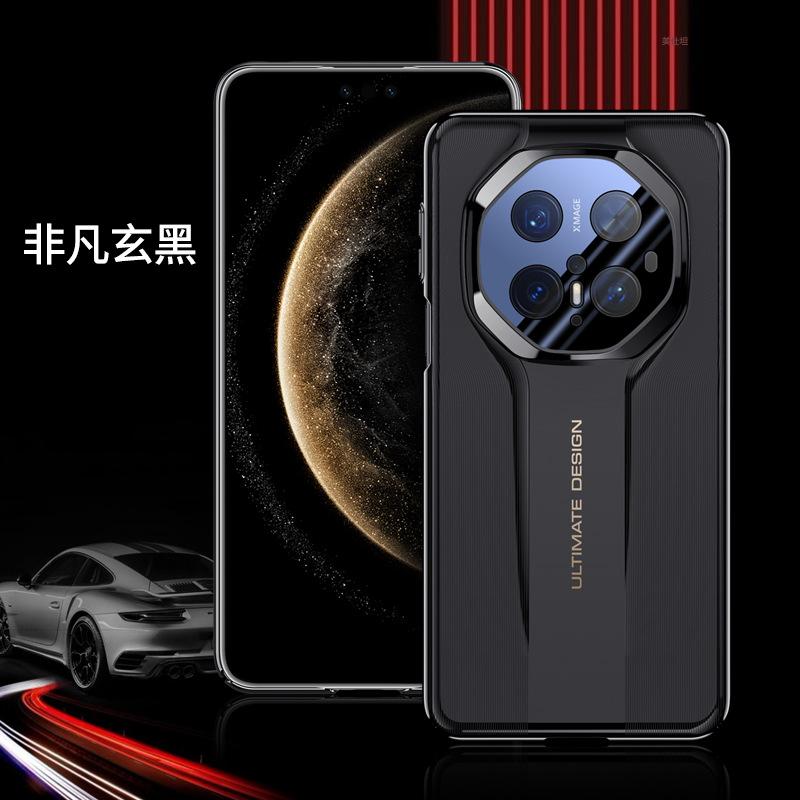 Применимый чехол для мобильного телефона Huawei mate70pro становится экстраординарным master huawei всесторонний 70rs бизнес m70 мужчины