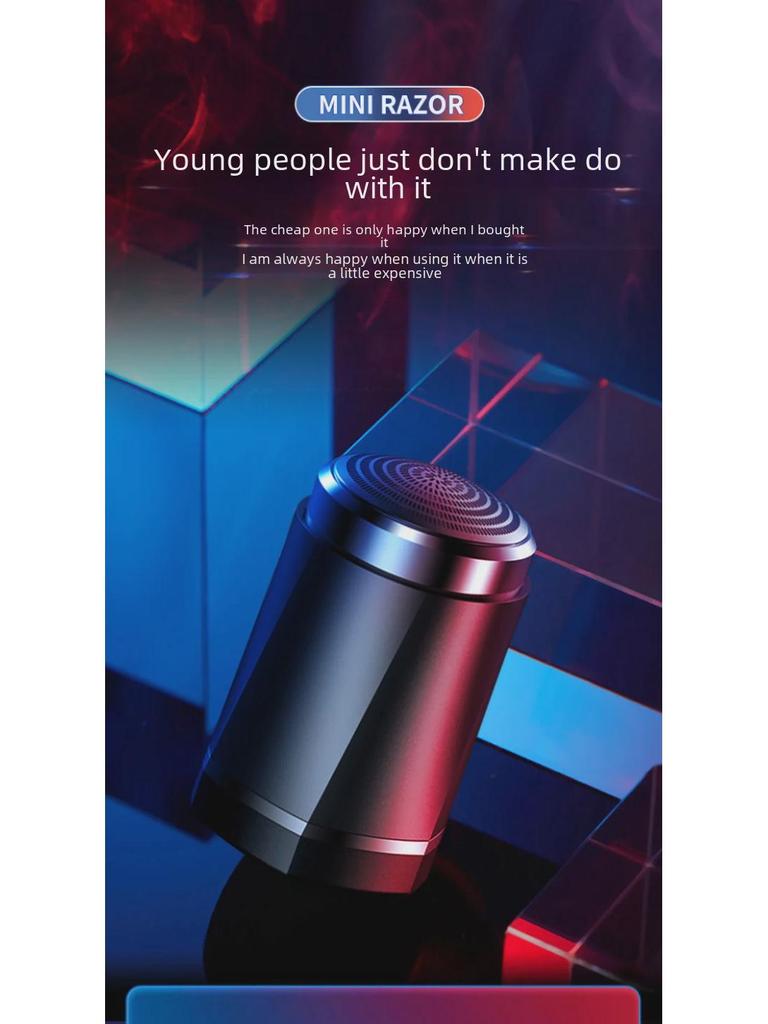 Портативная аккумуляторная мужская электробритва — полноразмерная, моющаяся конструкция