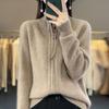 High Quality Woolen Women's Cardigan Standing Collar Bidirectional Zipper Cashmere Sweater Autumn and Winter Sweater Jacket