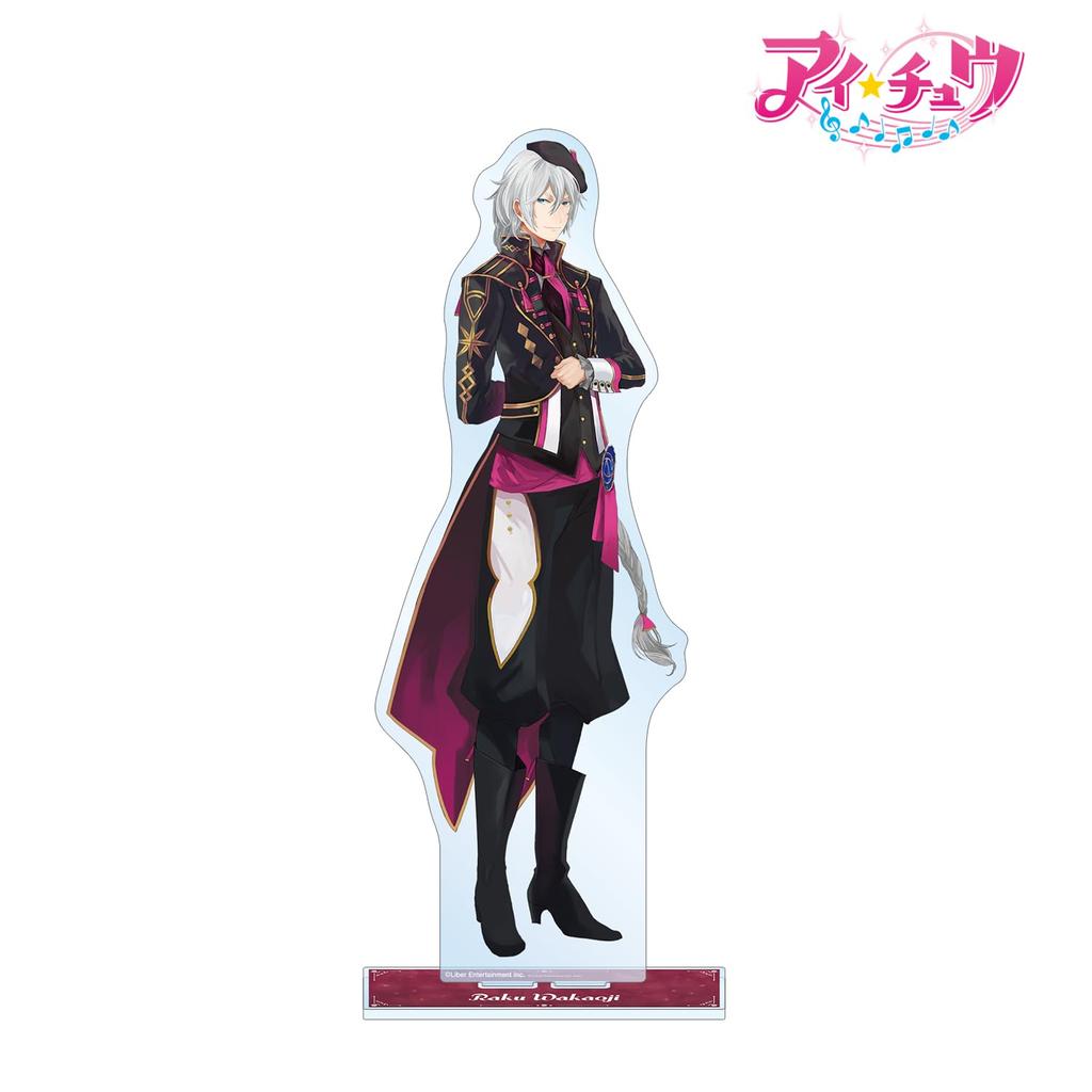 Wakaouji Raku Extra Large Acrylic Stand "IChu" Vol.2
