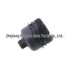 Peugeot Car Oil Filter Housing 1103P6