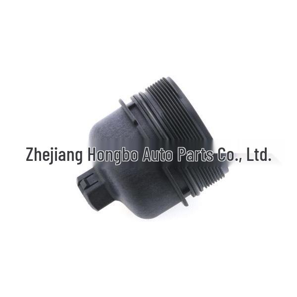 Peugeot Car Oil Filter Housing 1103P6