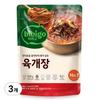 CJ Bibigo Traditional Soup & Stew Yukgaejang 500g