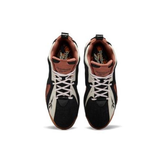 Reebok Kamikaze Ii Jack O Kaze FZ1330