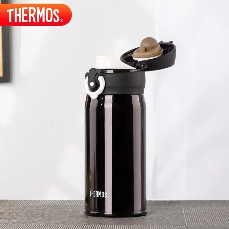 THERMOS JNL-351 Stainless Steel Vacuum Flask