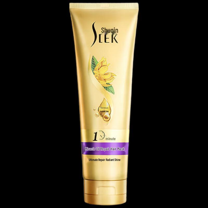 Shu Lei Magic Essential Oil Hair Mask