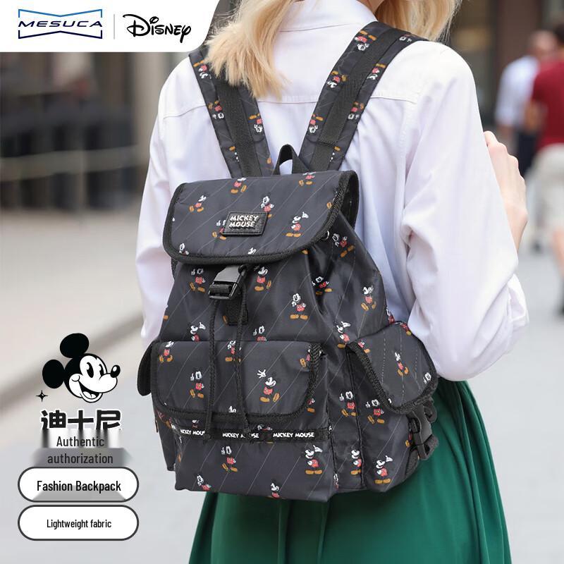 Disney Женский ультралегкий рюкзак с принтом