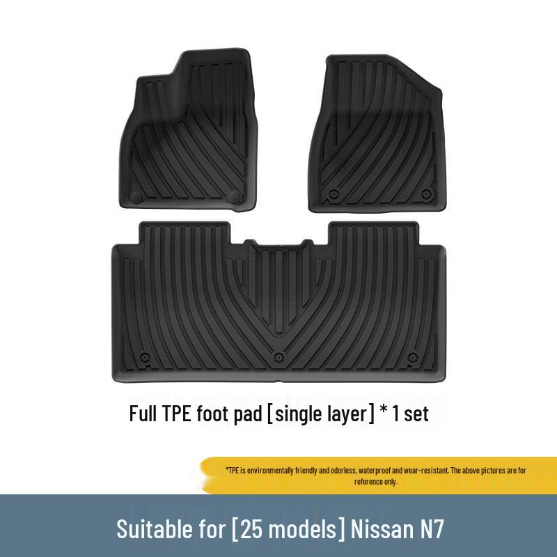Коврики в салон Nissan N7: Износостойкий, Экологичный ТПЭ для 25 Моделей, Включает Коврик в Багажник