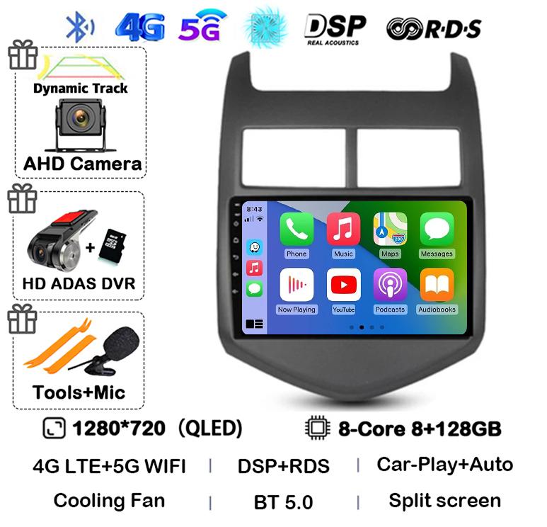 Android 14 CarPlay Auto для Chevrolet Aveo 2 Sonic T300 2011 2012 2013 2014 2015 Автомобильный радиоприемник, мультимедийный плеер, GPS, стерео, WIFI+4G