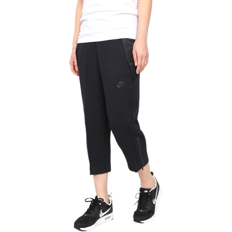 Nike Tech Fleece Logo Letter Seven-Point Lace Comfortable Loose Sports Shorts Women Shorts 831712-010