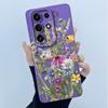 Чехол для Itel S26 Ultra Super 26 Ultra S688LN, имитация масляной живописи, цветочный узор, силиконовый мягкий чехол, новый противоударный задний чехол.