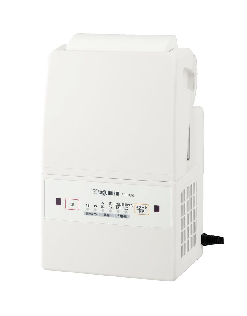 ZOJIRUSHI Futon Dryer Smart Dry Компактная модель Не требуется коврик, шланг, регулировка угла, белый и RF-UA10AM-WA