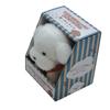 Yamani Talking and Mimicking Mini Plush Toy White Dog Approx. H13 X W12 X D11.3cm 11999