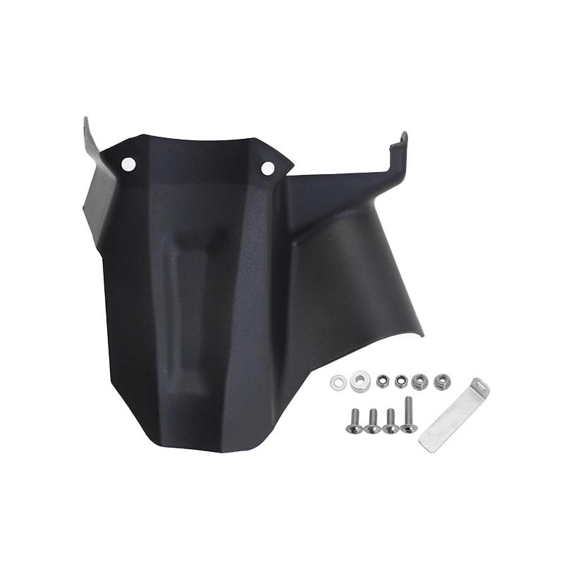 For BMW R1300GS Rear Wheel Mudguards Splash Guard Cover Motorcycle Extension Fender Hugger R 1300 GS R1300 GS ADV 2023 2024