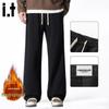 CHOCOOLATEit Men's Loose Straight Fleece Casual Sweatpants