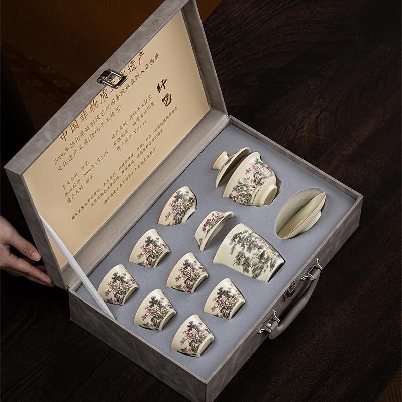 Huang Ru Kiln Kung Fu Tea Set Black Pine Plum Blossom Teapot Set Household Light Luxury High-end Ceramic Brewing Teapot Gift Box