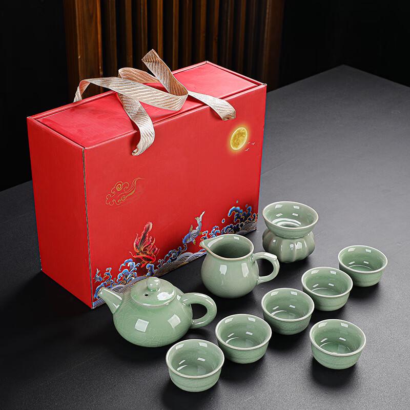 Xieyi Oriental Ge Kiln Ceramic Tea Set