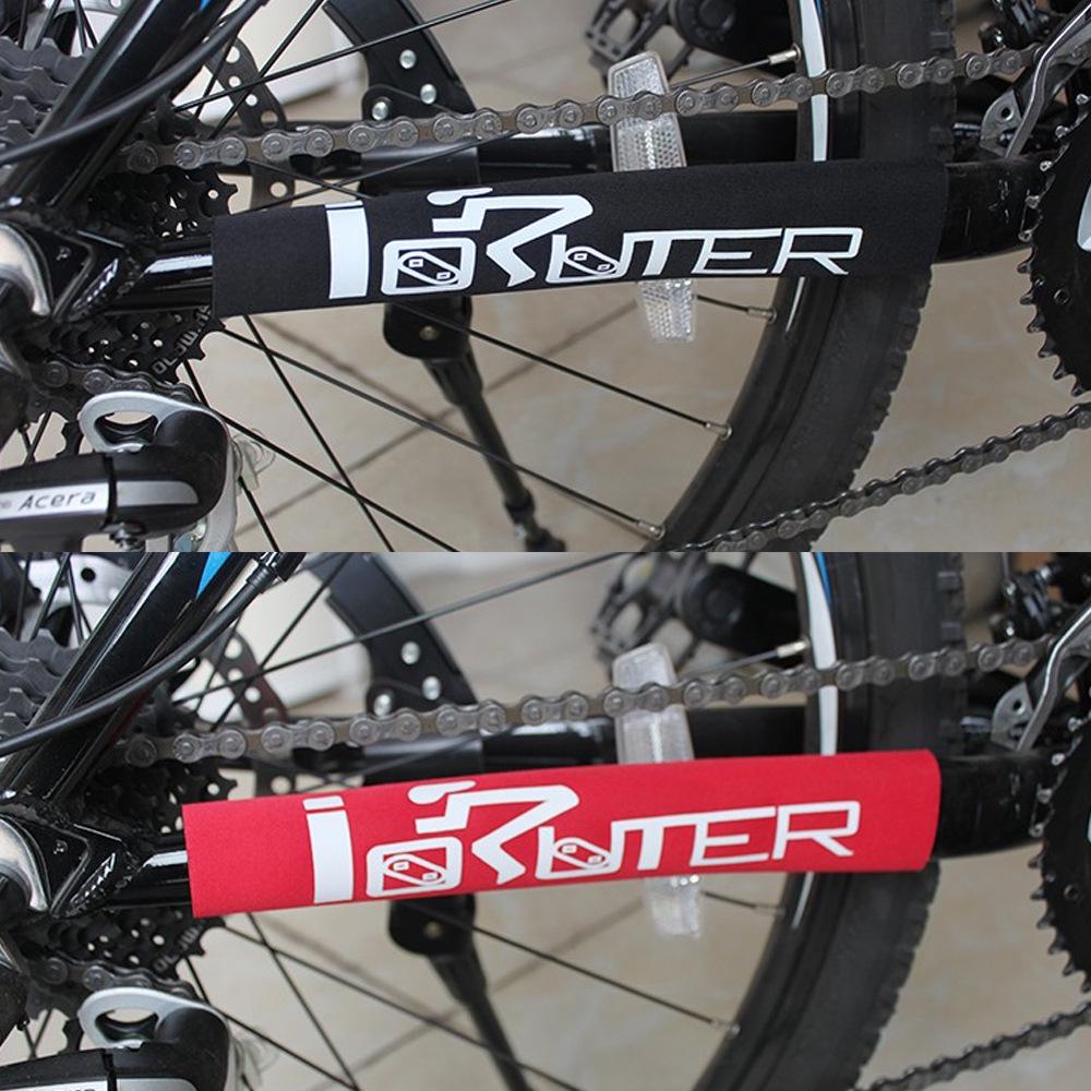 Aite Горный велосипед Улучшенная цветная толстая высокоэластичная наклейка-защита цепи