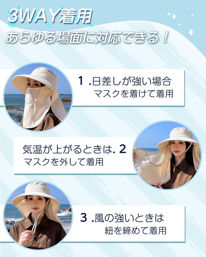 Шляпа с защитой от УФ-лучей Солнцезащитный козырек Солнце Широкие Поля Пыльца Солнце Регулируемая Маленькое Лицо Лицо Пот Быстро Ферма 1 Штука [DAIBON] [Улучшенная Воздухопроницаемость] Велоспорт,