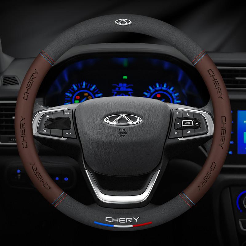 Для Chery Tiggo 8 Arrizo 5 Pro Gx 5x eQ7 Chery Tiggo 7 Pro Автомобильные аксессуары для интерьера 3D тиснение 38 см Автомобильный чехол на руль