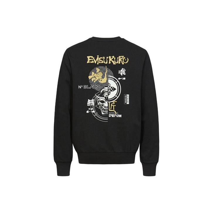 Evisu Свитшот унисекс с принтом в виде букв, с круглым вырезом, длинным рукавом, черный 2EAGNM1SW424XXCT